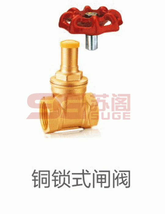 ˿��ͭ����ϵ��