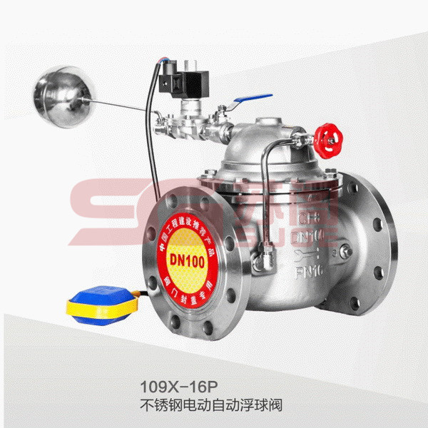 ˮ�����Ʒ�