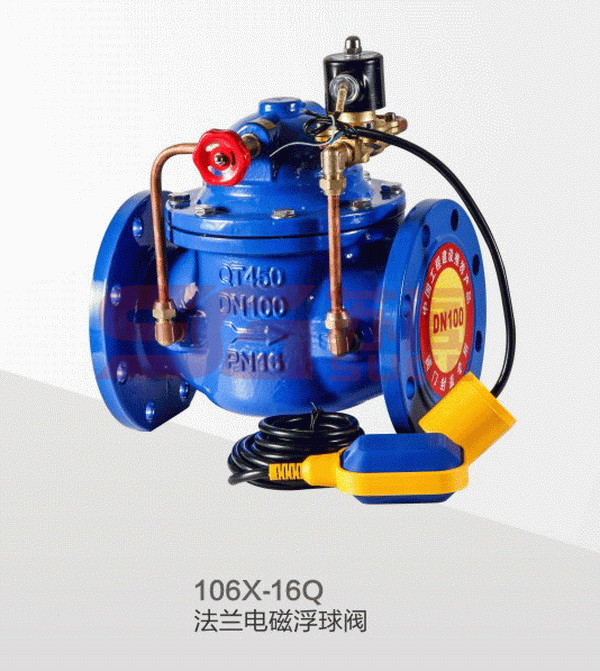 ˮ�����Ʒ�