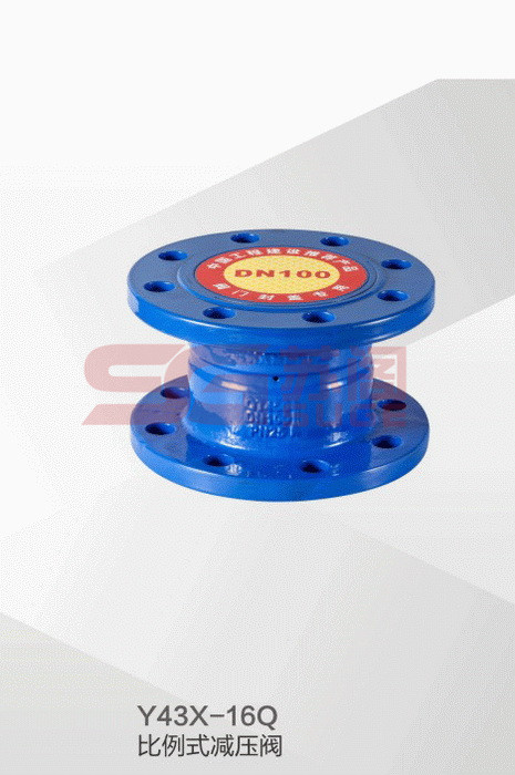 ˮ�����Ʒ�