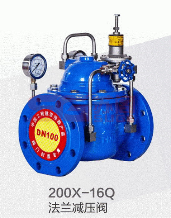 ˮ�����Ʒ�